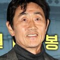 Heo Joon-ho
