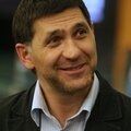 Сергей Пускепалис