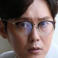 Park Byeong-eun