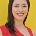 Yuki Amami