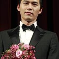 Hyeon Bin