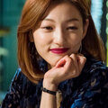 Lee El