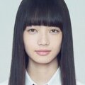 Nana Komatsu