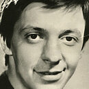 Сергей Иванов Сергей Иванов