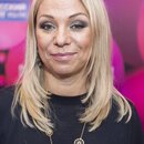 Ирина Салтыкова