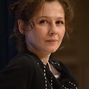 Полина Агуреева