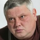 Сергей Серов