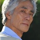 Хал Яманоути