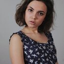 Стася Милославская