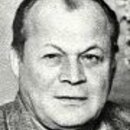 Петр Щербаков
