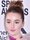 Kaitlyn Dever
