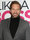 Ryan Hansen