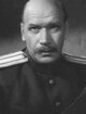 Евгений Кузнецов