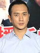 Huang Jue