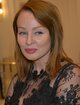Zhanna Epple