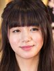 Eliza Ikeda