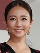 Fumino Kimura