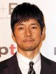 Hidetoshi Nishijima