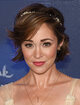 Autumn Reeser