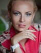 Oksana Skakun