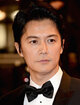 Masaharu Fukuyama