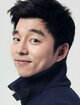 Gong Yoo