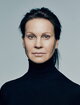 Ирина Чериченко