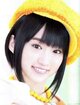 Aoi Yûki