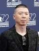 Feng Xiaogang