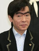 Tatsuya Gashuin