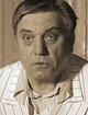 Виктор Смирнов