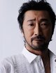 Akio Otsuka