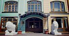 Международная академия музыки Елены Образцовой