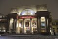 Театр-фестиваль «Балтийский дом»