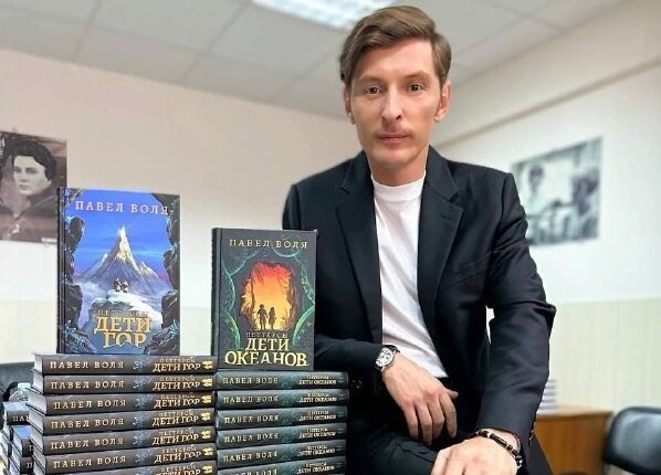 Разыгрываем книгу Павла Воли «Петтерсы. Дети гор» Разыгрываем книгу Павла Воли «Петтерсы. Дети гор»