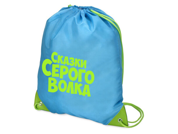 Разыгрываем призы к мультфильму «Сказки серого волка»