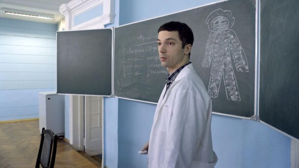 «Амбивалентность»: Рецензия Киноафиши «Амбивалентность»: Рецензия Киноафиши