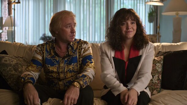 «Кристи»: Рецензия Киноафиши