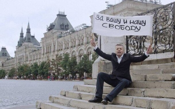 «Русские евреи. Фильм третий. После 1948 года»: Рецензия Киноафиши