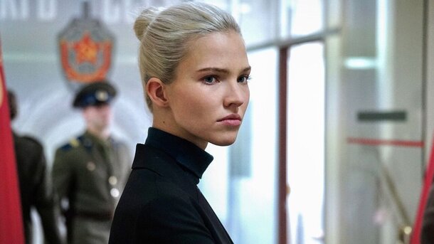 «Анна»: Рецензия Киноафиши «Анна»: Рецензия Киноафиши