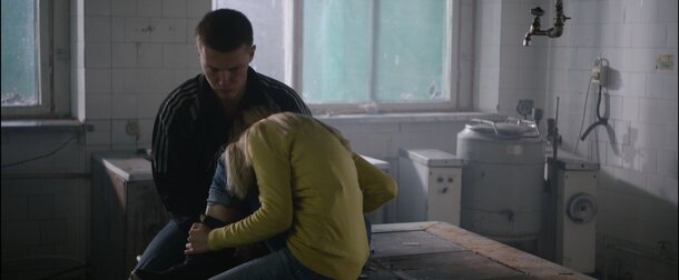 Нестоличная Нелюбовь. Нестоличная Нелюбовь.