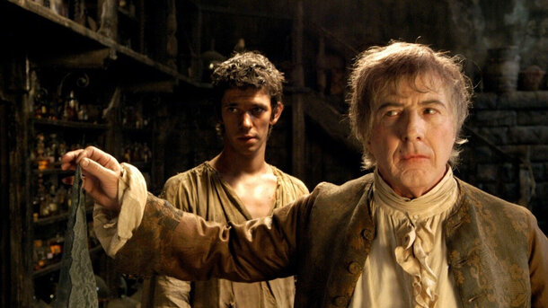 Власть аромата Власть аромата