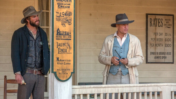 Во имя Отца, и Сына, и Святой дуэли