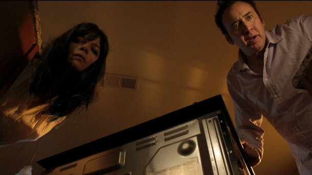 Передышка Z