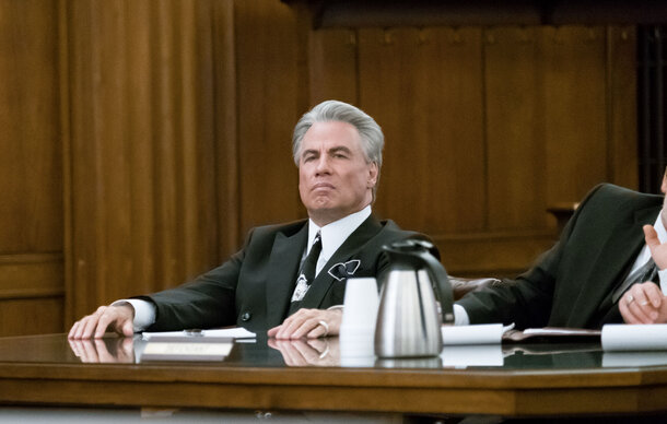 Предложение, от которого можно отказаться