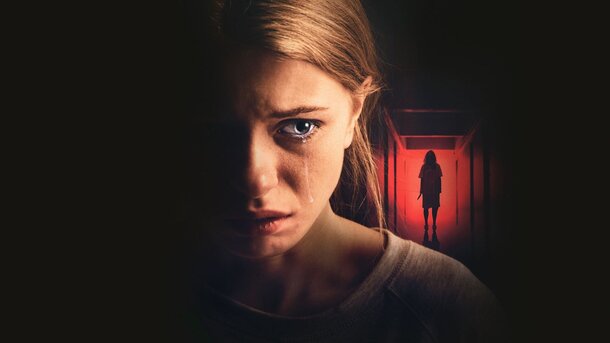 Как выжить в большом пугающем доме с древним злом. Как выжить в большом пугающем доме с древним злом. 