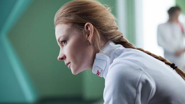 Спортивная драма про фехтование со Стасей Милославской и Светланой Ходченковой в главных ролях. Спортивная драма про фехтование со Стасей Милославской и Светланой Ходченковой в главных ролях. 