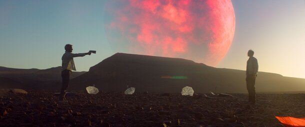 Беспечное человечество. 