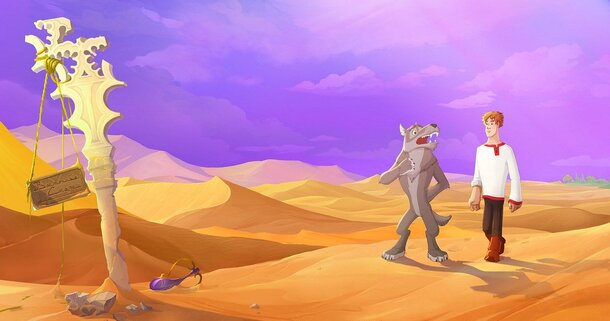 &laquo;У нас не скучно, у нас стабильно&raquo;. 