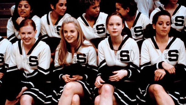 Красота за рамками